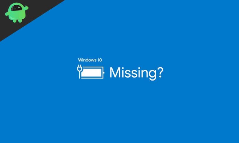 Руководство по восстановлению отсутствующего значка батареи в Windows 10