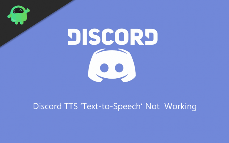 Преобразование текста в речь Discord TTS не работает в Windows 10: как исправить?