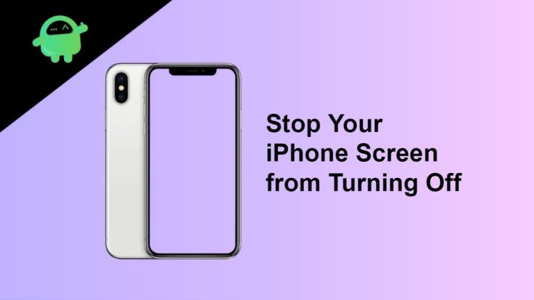 Как остановить выключение экрана iPhone