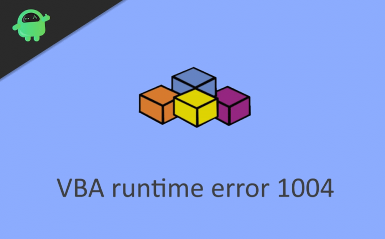 Как исправить ошибку времени выполнения VBA 1004?