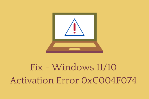 Как исправить ошибку 0xC004F074 на ПК с Windows